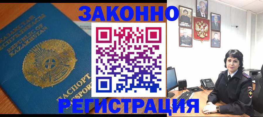 форма 3 в Оленегорске